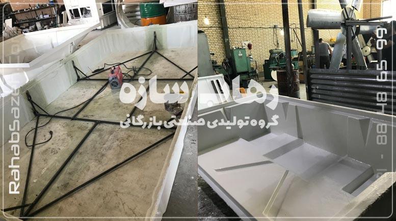 تشتک آب سرد برج خنک‌کننده