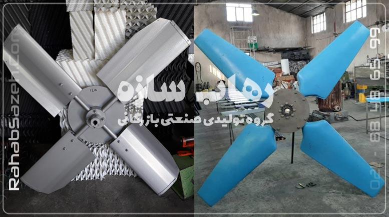 فن برج خنک کننده