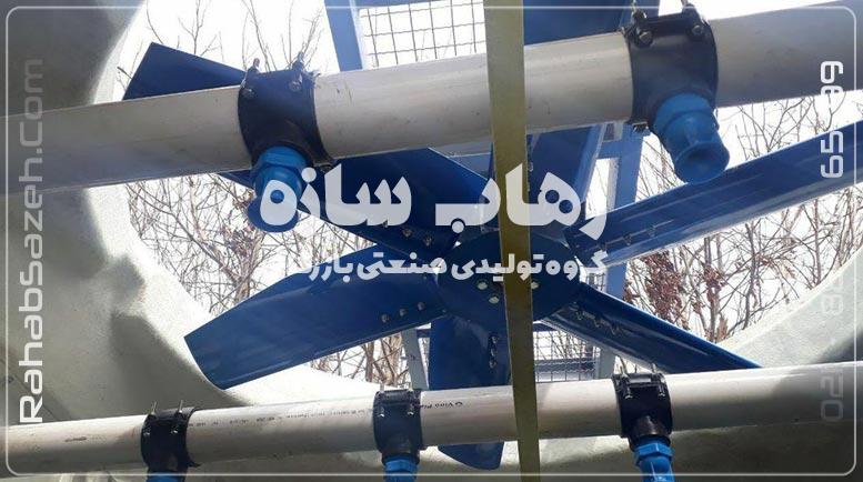 فن کولینگ تاور