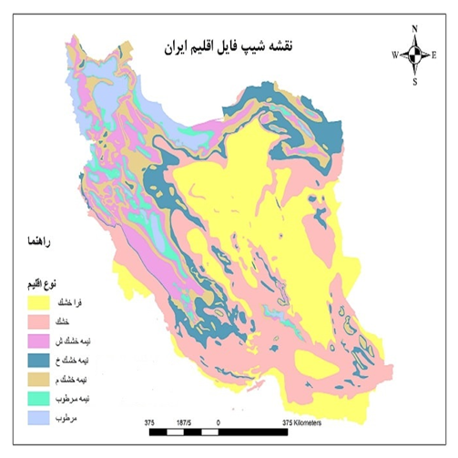 نقشه شیپ فایل اقلیم ایران