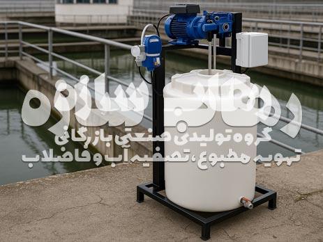 نقش کلرزنی و زمان ماند در حوضچه تماس کلر تصفیه فاضلاب (CCT) 8 کاربرد کلرزن در تصفیه فاضلاب