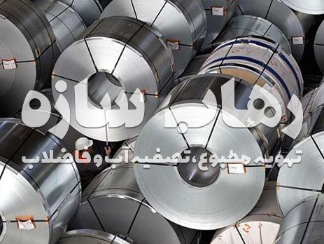 ورق استیل