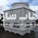 تاریخچه برج خنک کننده