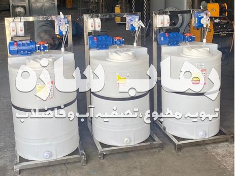 نحوه محاسبه پکیج تزریق کلر زن
