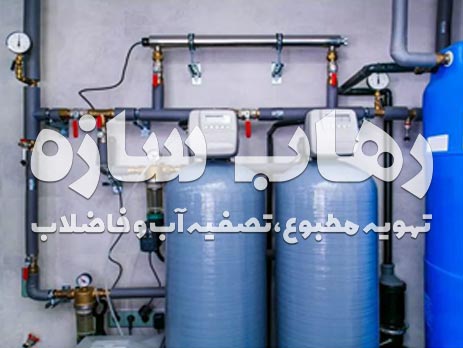 نحوه نصب و راه اندازی سختی گیر