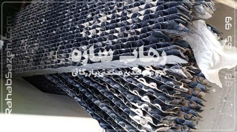 گرفتگی و تخریب پکینگ مدیا