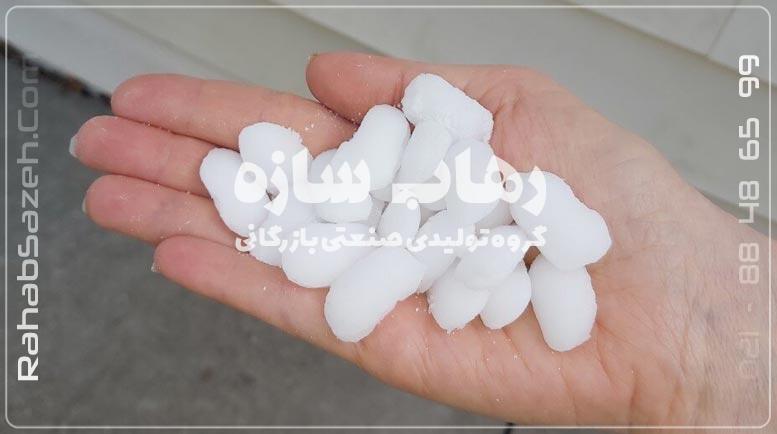 نمک مخصوص سختی گیر