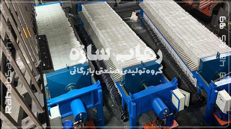 کاربردهای صنعتی فیلتر پرس