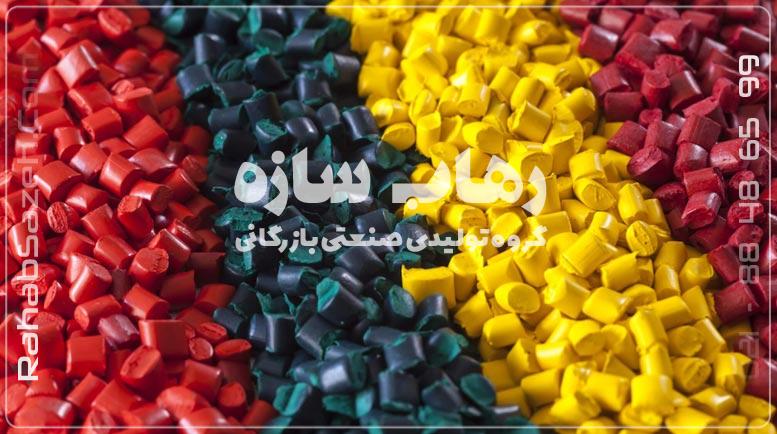 کاربرد پلی اتیلن