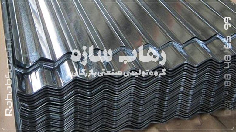 ورق مخزن گالوانیزه