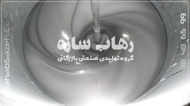 هاردنر و انواع آن