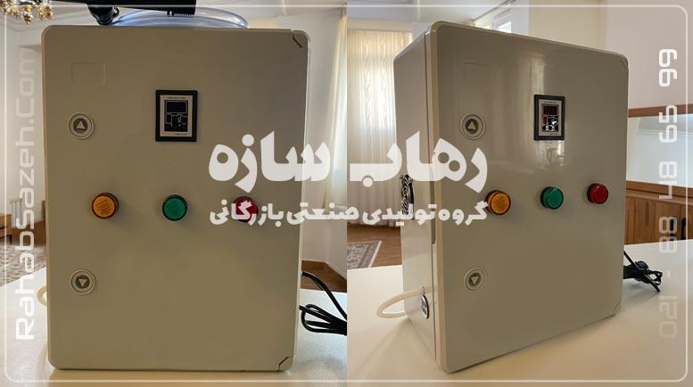 ازن زن ( ازن ژنراتور ) رهاب سازه
