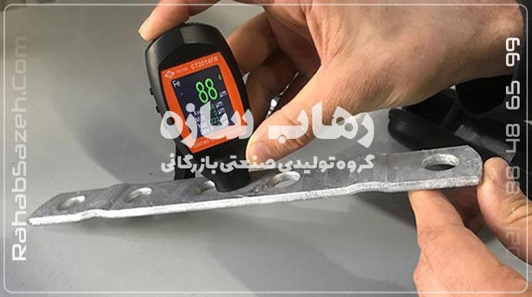 ضخامت ورق گالوانیزه