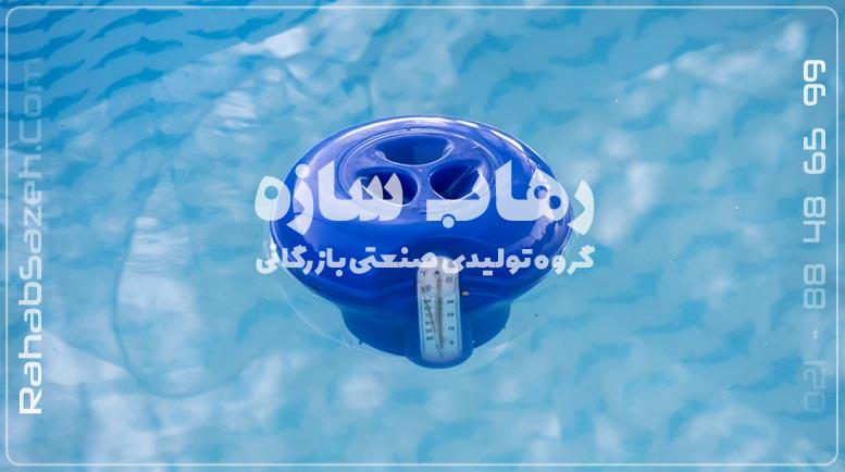 کاربرد کلر در تصفیه استخر