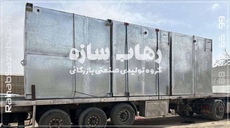 مخزن گالوانیزه