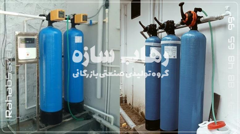 راه اندازی و تنظیمات نهایی سختی گیر