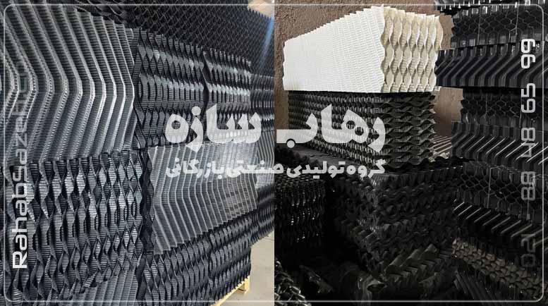 پکینگ مدیا ثابت PP یا PVC