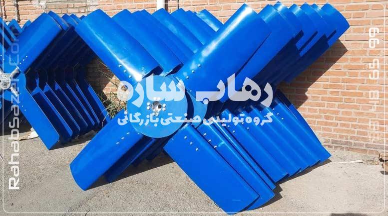 تعویض فن برج خنک کننده
