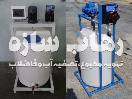 کلرزن رهاب سازه