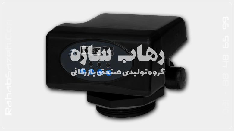 شیر سختی گیر