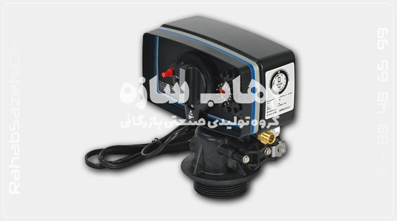 شیر سختی گیر تمام اتوماتیک