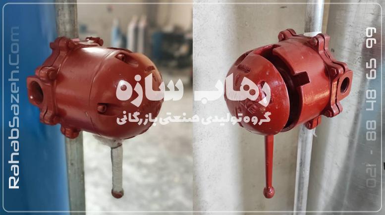 شیر سختی گیر سولو ولو
