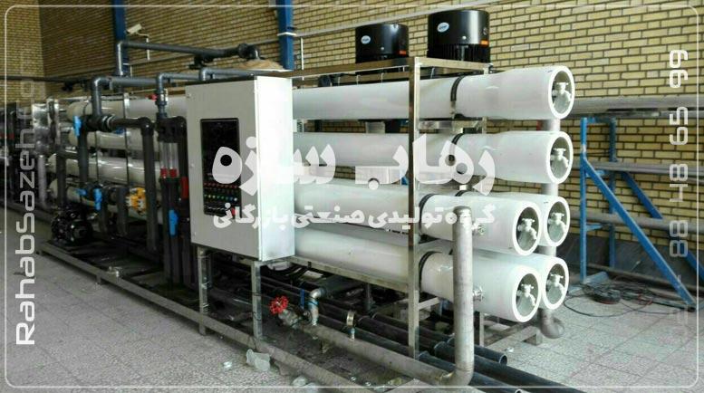 فیلتر کربنی در اسمز معکوس