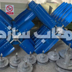 قطعات برج خنک کننده