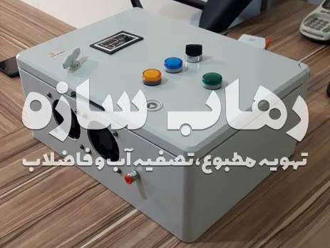 ازن ژنراتور
