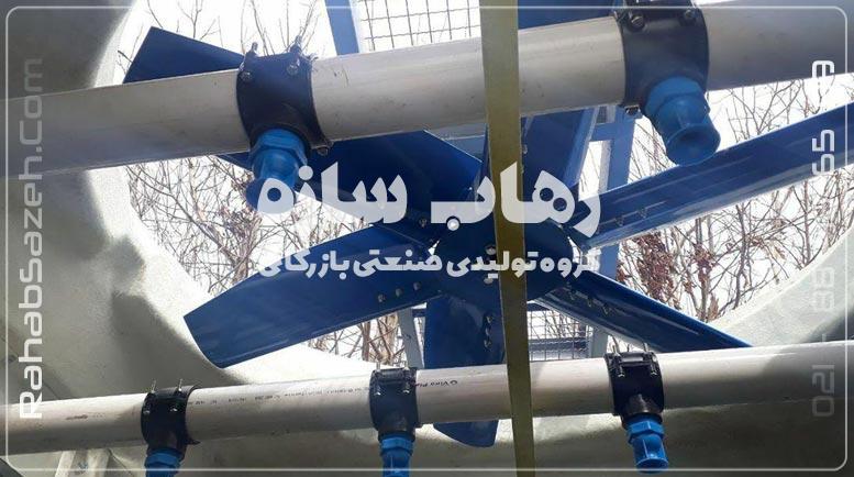 پروانه برج خنک کننده
