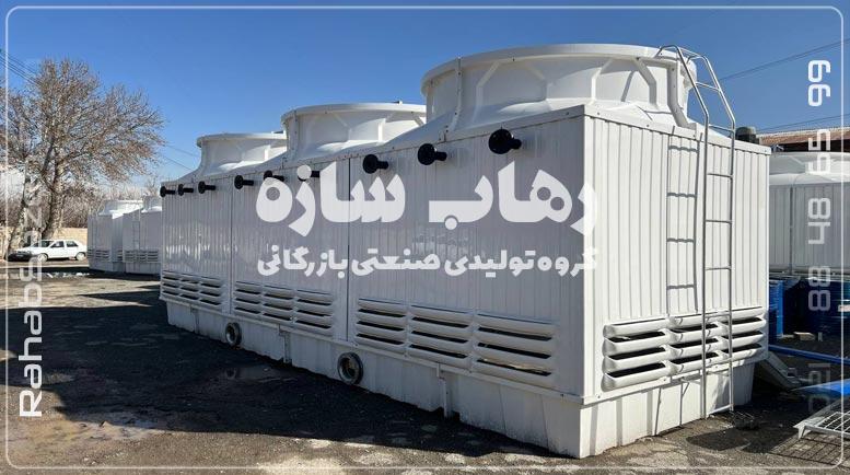 کولینگ تاور فایبرگلاس
