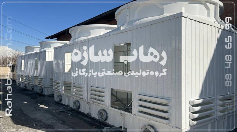 برج خنک کننده رهاب سازه