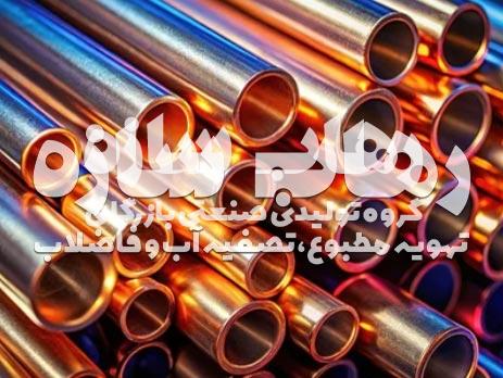 لوله مسی چیست؟ راهنمای جدول سایز، ضخامت و کاربرد در کویلهای حرارتی 1 لوله مسی چیست؟