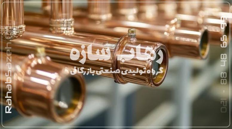 لوله مسی عایق‌بندی‌شده برای سیستم‌های تهویه و تبرید