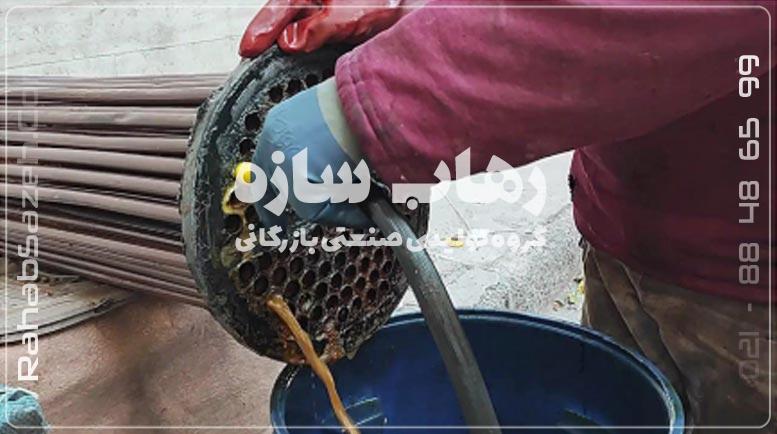 اسیدشویی کویل مسی با پمپ مخصوص
