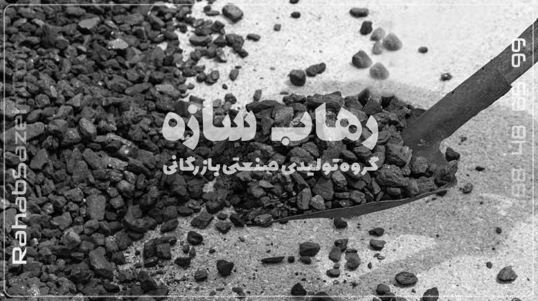 کربن فیلتر کربنی