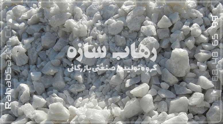 سیلیس فیلتر کربنی