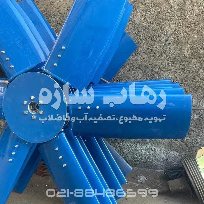 فن برج خنک کننده