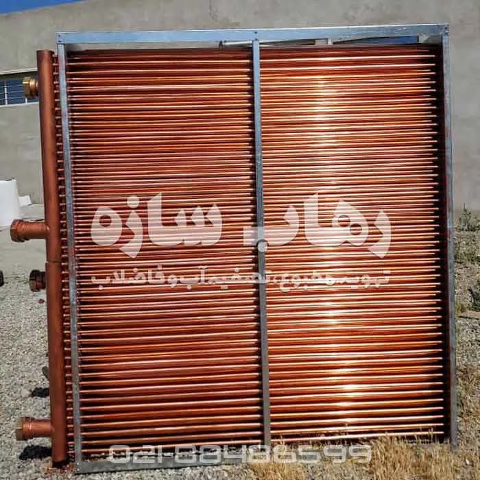 کویل مسی چیست