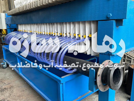 فیلترپرس