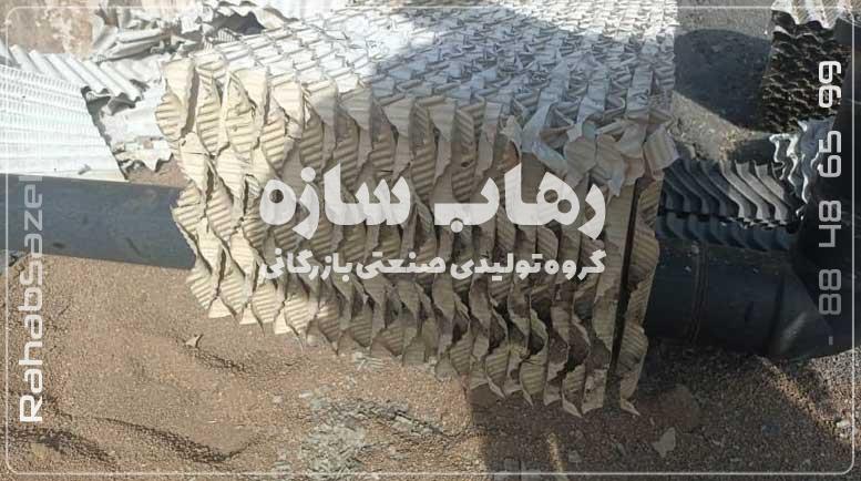 چرا باید پکینگ برج خنک کننده را تعویض کنیم؟