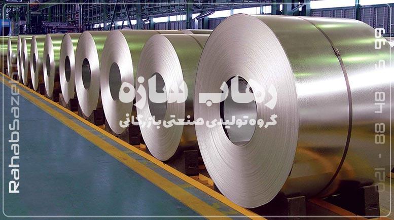 قیمت ورق استیل