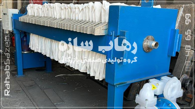فیلتر پرس تصفیه فاضلاب