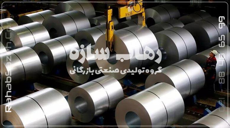 کاربردهای ورق استیل
