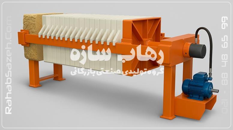 فیلتر پرس و انتخاب ظرفیت