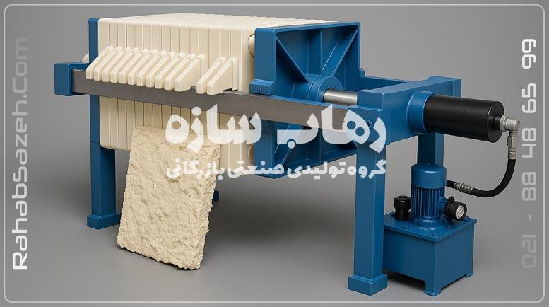 طراحی فیلترپرس رهاب سازه