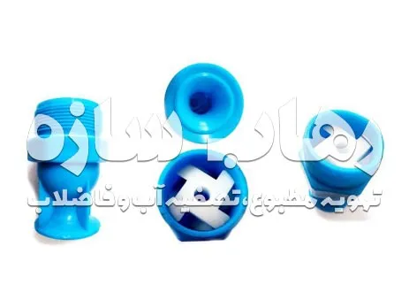 انواع نازل برج خنک کننده