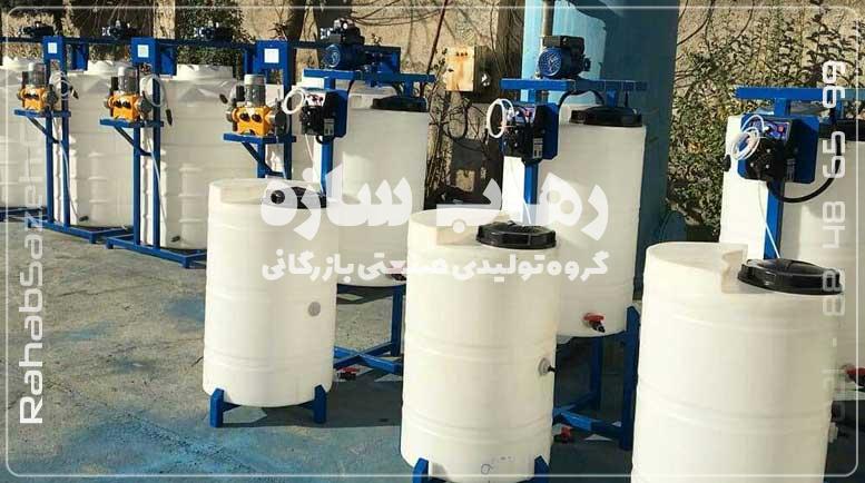 اجزای اصلی کلرزن مایع