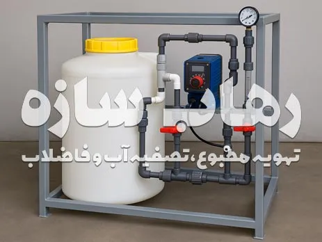 دستگاه کلرزن مایع