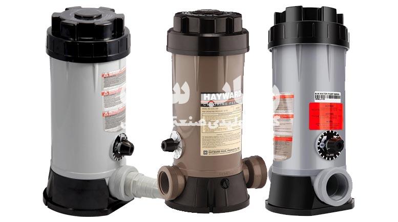 انواع کلرزن های خطی استخر